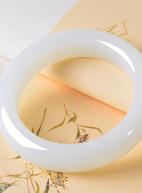 凤飞凰和田玉羊脂白玉收藏级手镯