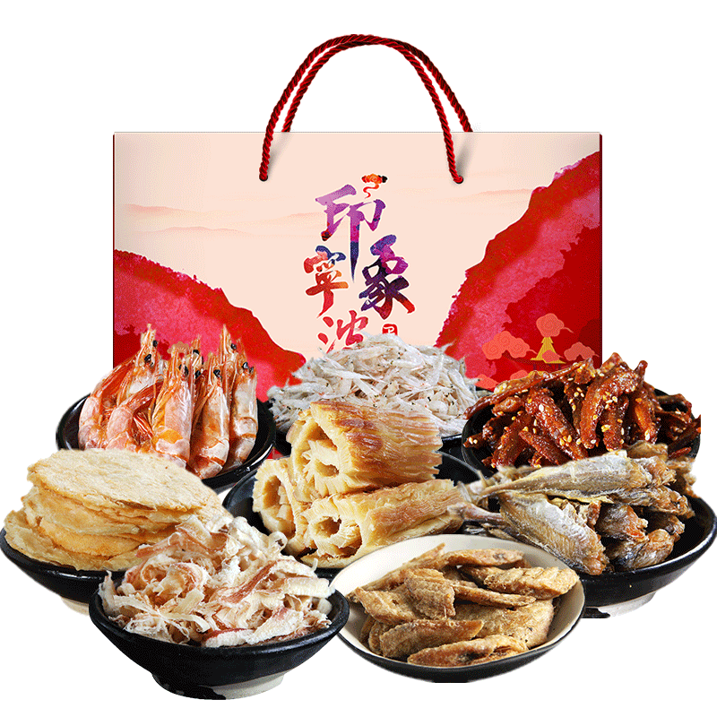 宁波海鲜舟山特产零食礼盒大礼包 浙东小九寨即食鱿鱼零食