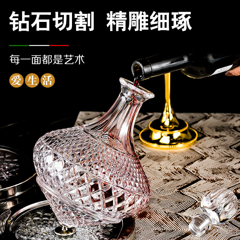 欧式水晶玻璃红酒杯套装快速旋转醒酒器古典刻花红酒醒酒酒樽酒杯_虎窝淘