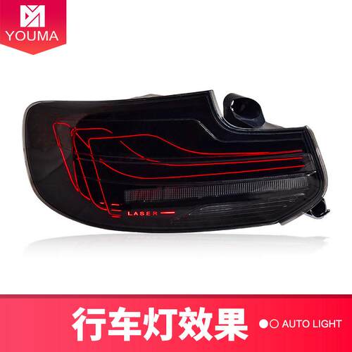 专用于宝马2系F22尾灯总成改装动态RGB炫彩LED流水转向尾灯总成 - 图2