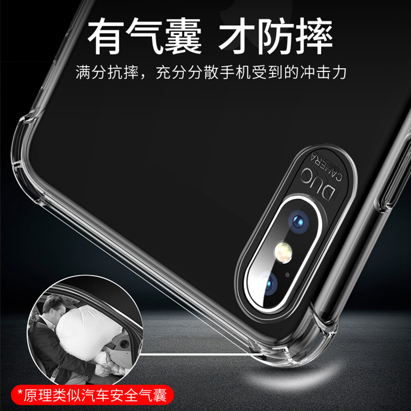 适用iPhoneX手机壳苹果X新款iPhoneXR透明xr气囊外壳iPhone11Pro硅胶11软防摔套男女ProMax保护XsMax外壳十一 - 图1