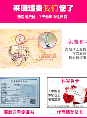 小众设计感生日礼物锁骨链送女友