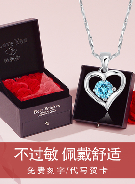 999纯银项链女2024新款爆款轻奢小众吊坠生日520情人节礼物送女友