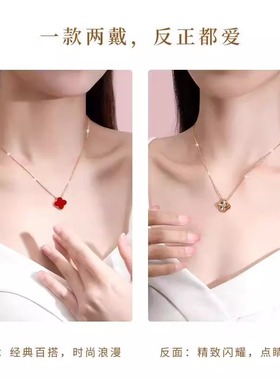 纯银四叶草项链女士18K彩金锁骨链2025年新款爆款圣诞礼物送女友