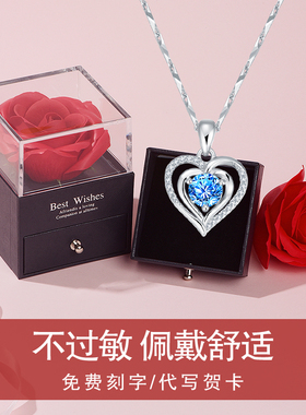 999纯银银项链女款送女朋友礼物