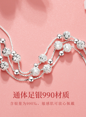 三生三世纯银手链女款轻奢小众设计2025年新款闺蜜生日礼物送女友