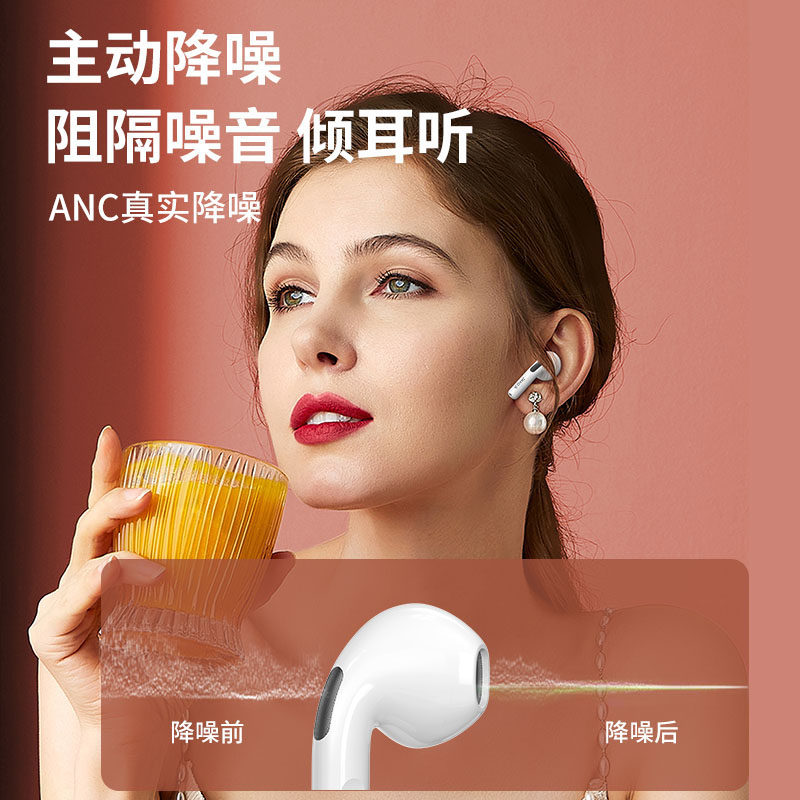 迪士尼苹果华为oppo小米vivo耳机 可橙蓝牙耳机