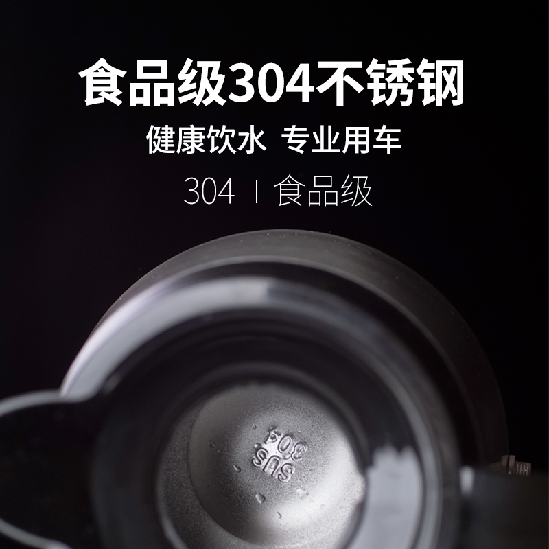 车载烧水壶12v汽车24v货车通用加热水杯车用电热水壶大容量热水器