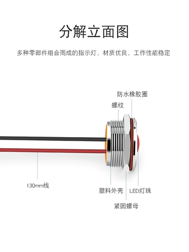 Светодиодная металлическая индикаторная лампа, светильник, рабочий блок питания, 16мм, 9v, 12v, 24v, 220v
