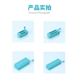 IC блокировка сиденья