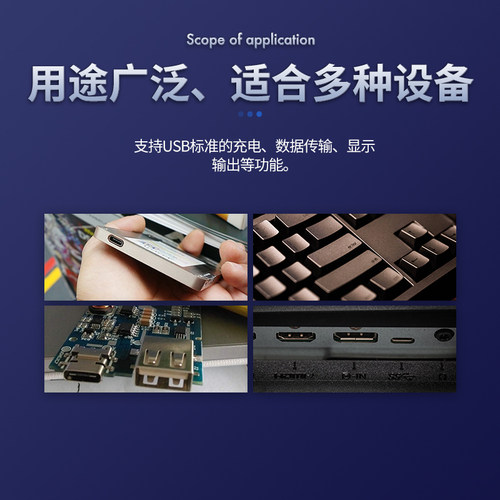type-c母座直插贴片插座USB-3.1 6 16 24P 4脚高传输接口快冲接头 - 图3