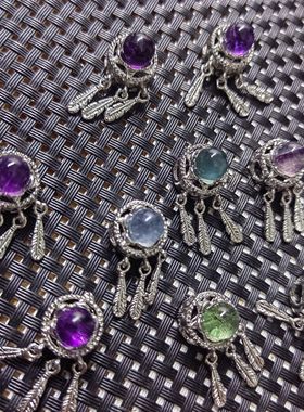 天然紫水晶莹石羽毛吊坠捕梦网魔盒女款DIY手链项链挂件饰品