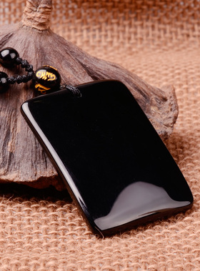 毛主席头像为人民服务护身挂件