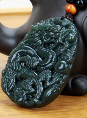 天然和田玉生肖霸王龙证书吊坠