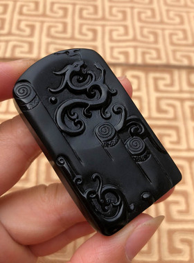 黑曜石生肖挂件证书吊坠