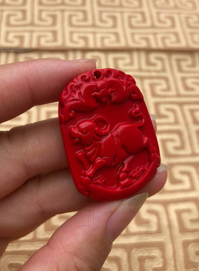 红牛吊坠嫣芝美玉朱砂钥匙扣项链