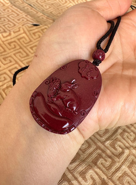 嫣芝美玉男女朱砂小兔子钥匙扣