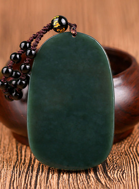 净瓶观音项链天然证书和田青玉