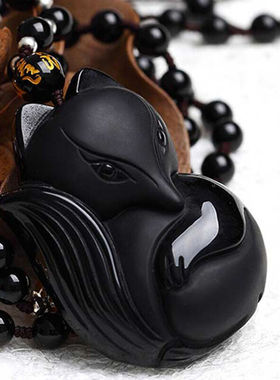 天然黑曜石小狐狸桃花运证书吊坠