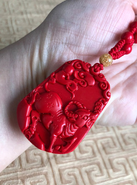 大红牛玉佩项链台湾原色朱砂斗牛钥匙红绳男女款生肖挂件真牛吊坠