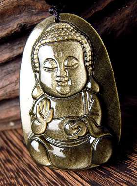 大日如来天然黑曜石证书宝宝佛