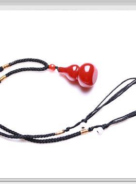 红玛瑙本命年证书葫芦吊坠