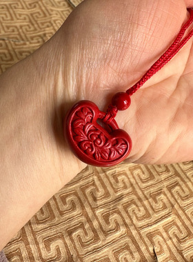 嫣芝美玉男女朱砂如意锁吊坠项链