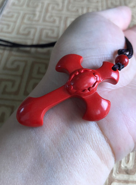 十字架项链台湾原色朱砂吊坠男女款玉石挂件新款十字架钥匙扣玉坠