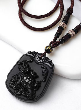 天然黑曜石玄武龙龟玉佩证书吊坠