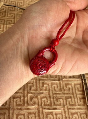 嫣芝美玉情侣朱砂立体锁玉佩项链