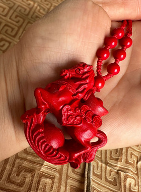 嫣芝美玉男女朱砂马钥匙扣项链