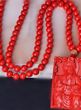 原色中国红赵公明财神吊坠送证书