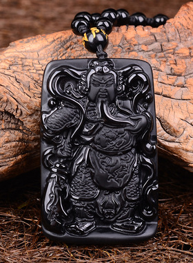 天然黑曜石证书关公吊坠