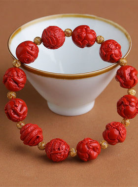 台湾原色十二生肖帝王红证书手链