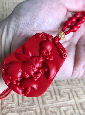 玉兔赐福玉佩项链台湾原色朱砂大白兔吊坠生肖玉挂件兔宝宝钥匙扣