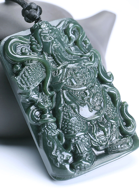 方牌天然和田玉武财神关公吊坠