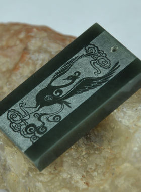 朱雀天然和田玉四神兽证书吊坠