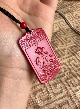 麒麟玉佩吊坠嫣芝美玉朱砂挂件