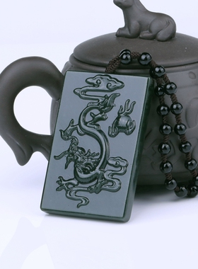 天然祥龙戏珠生肖和田青玉送证书