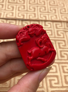 十二生肖玉佩本命年吊坠送证书