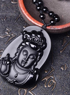 天然黑曜石玉佩观音头像送证书