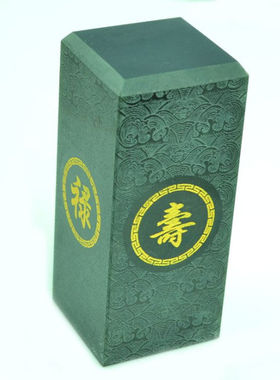 天然和田青玉印章飞黄腾达个人印章福禄寿喜印章送证书