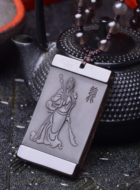 冰种黑曜石关公武财神玉牌送证书