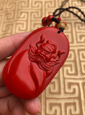 帝王红钟馗吊坠随身朱砂挂件本命年男女项链玉坠毛衣链送证书