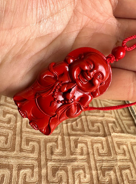 嫣芝美玉男女朱砂笑哈哈弥勒佛