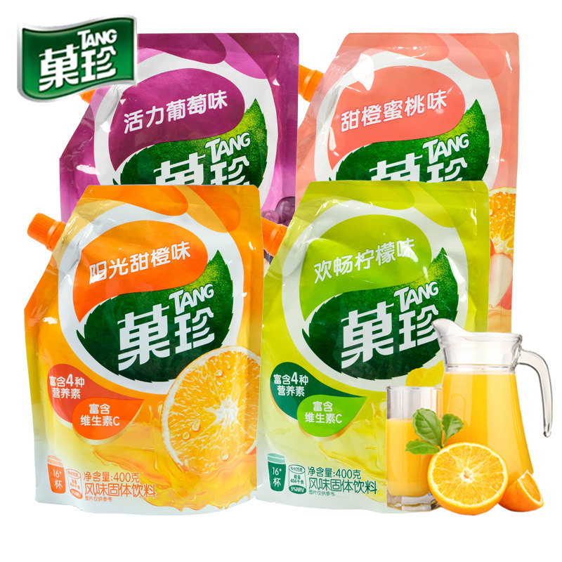 卡夫果珍果汁粉冲饮400g阳光甜橙味速溶固体饮料果维C菓珍小包装_虎窝淘