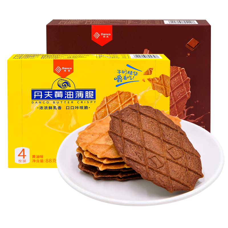 丹夫浓香巧克力黄油华夫薄脆饼干奶油酥脆瓦夫网红零食品点心煎饼 - 图0