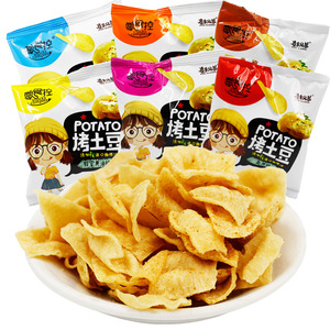整箱薯片批发散装50袋