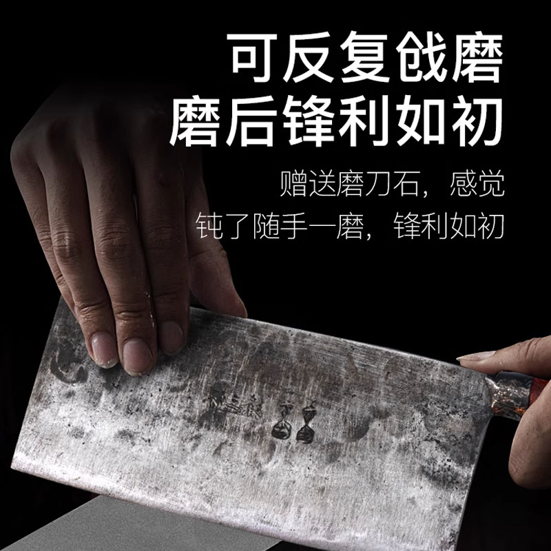 臻三环旗舰店李士贞手工锻打切菜刀家用切菜刀具厨房专用切肉刀