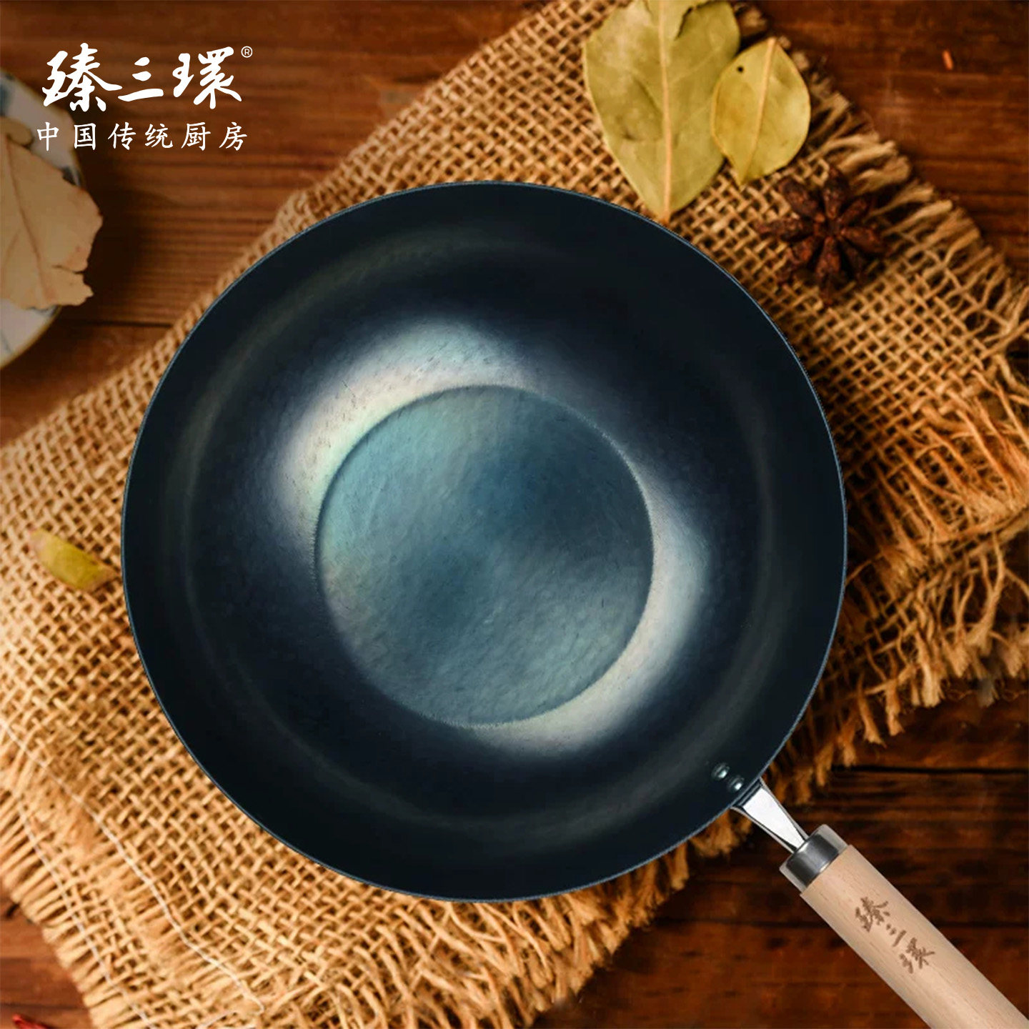 图 3
